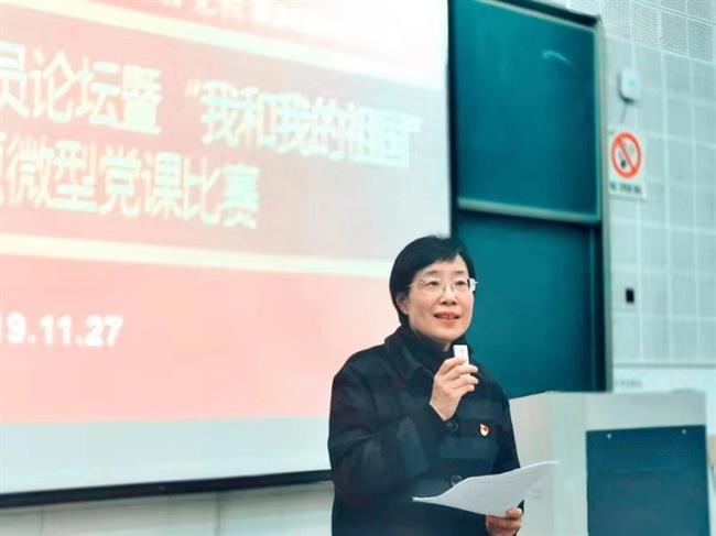 微信图片_20191129190022.jpg