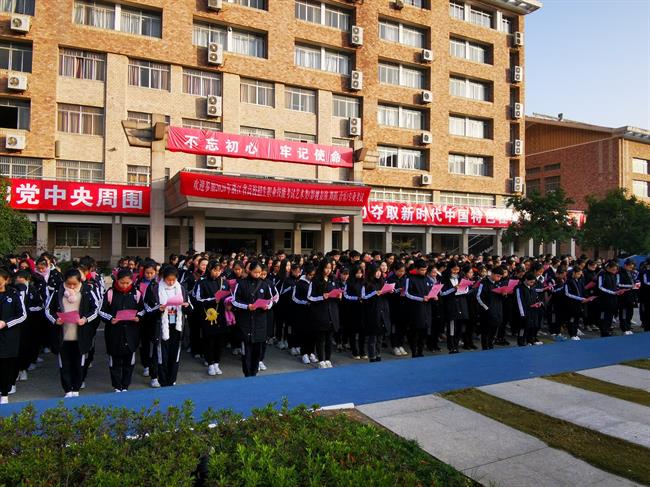 微信图片_20191204163016.jpg