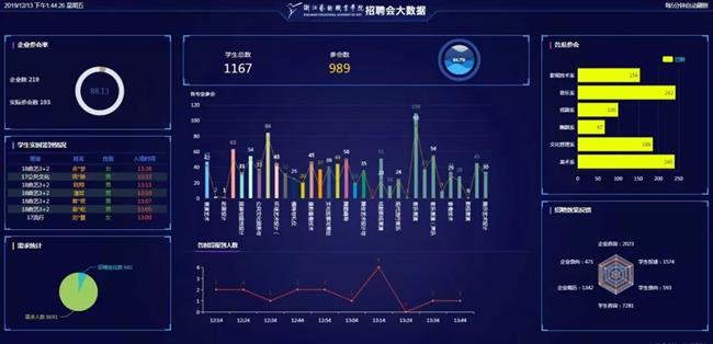 微信图片_20191216093155.jpg