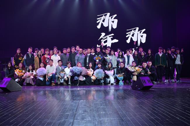 大合影.JPG