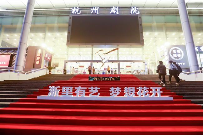 户外logo.jpg