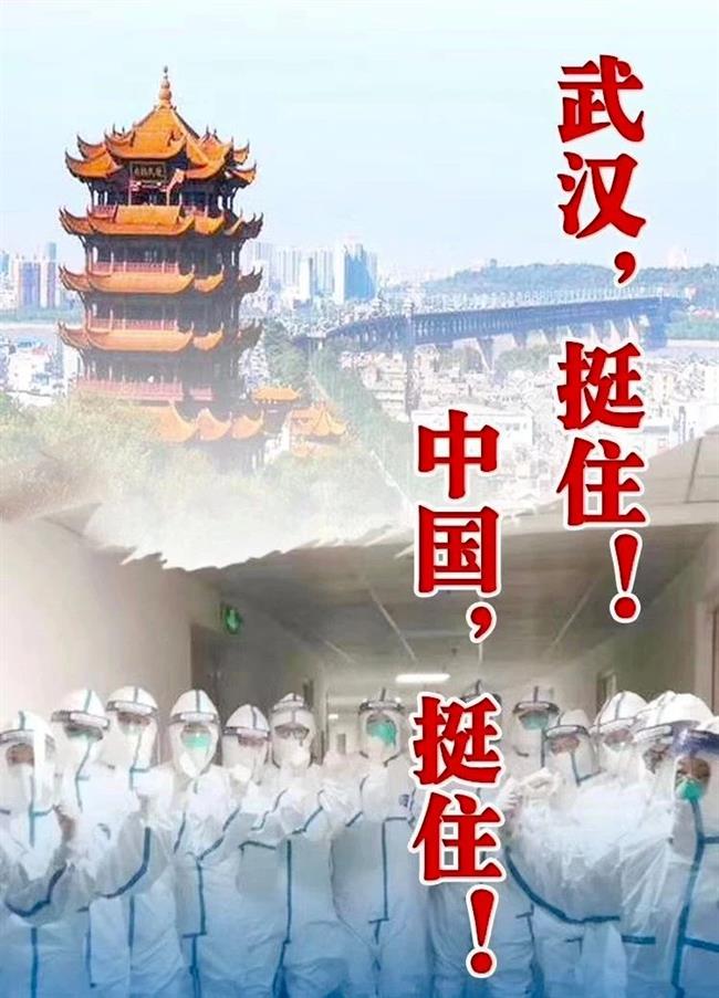 微信图片_20200211134549.jpg