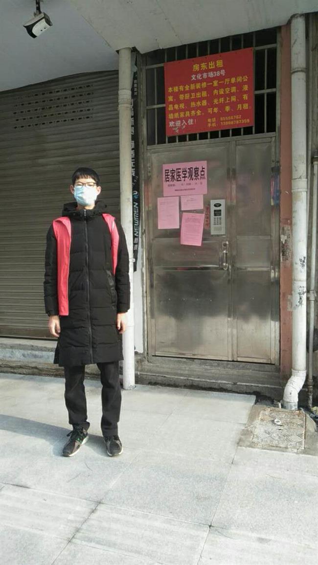 龚王鲲.jpg