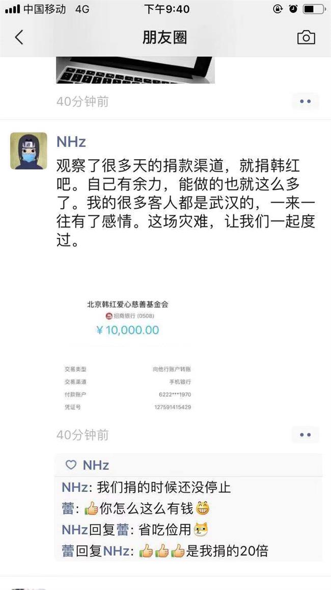 微信图片_20200212152409.jpg