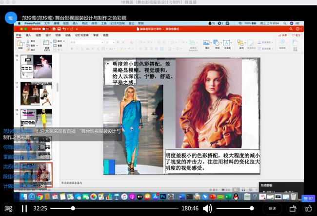 图片 2.png