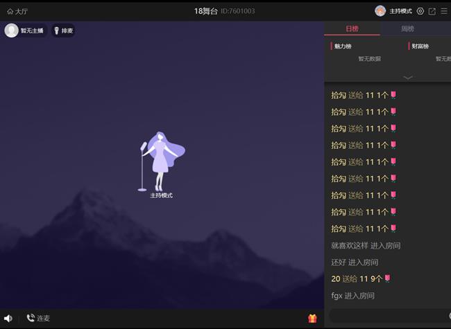 图片 5.png