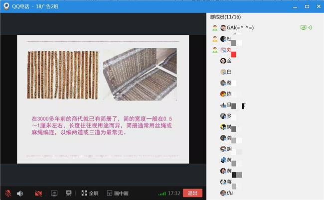 图片 4.png