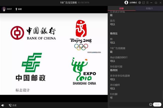 图片 19.png