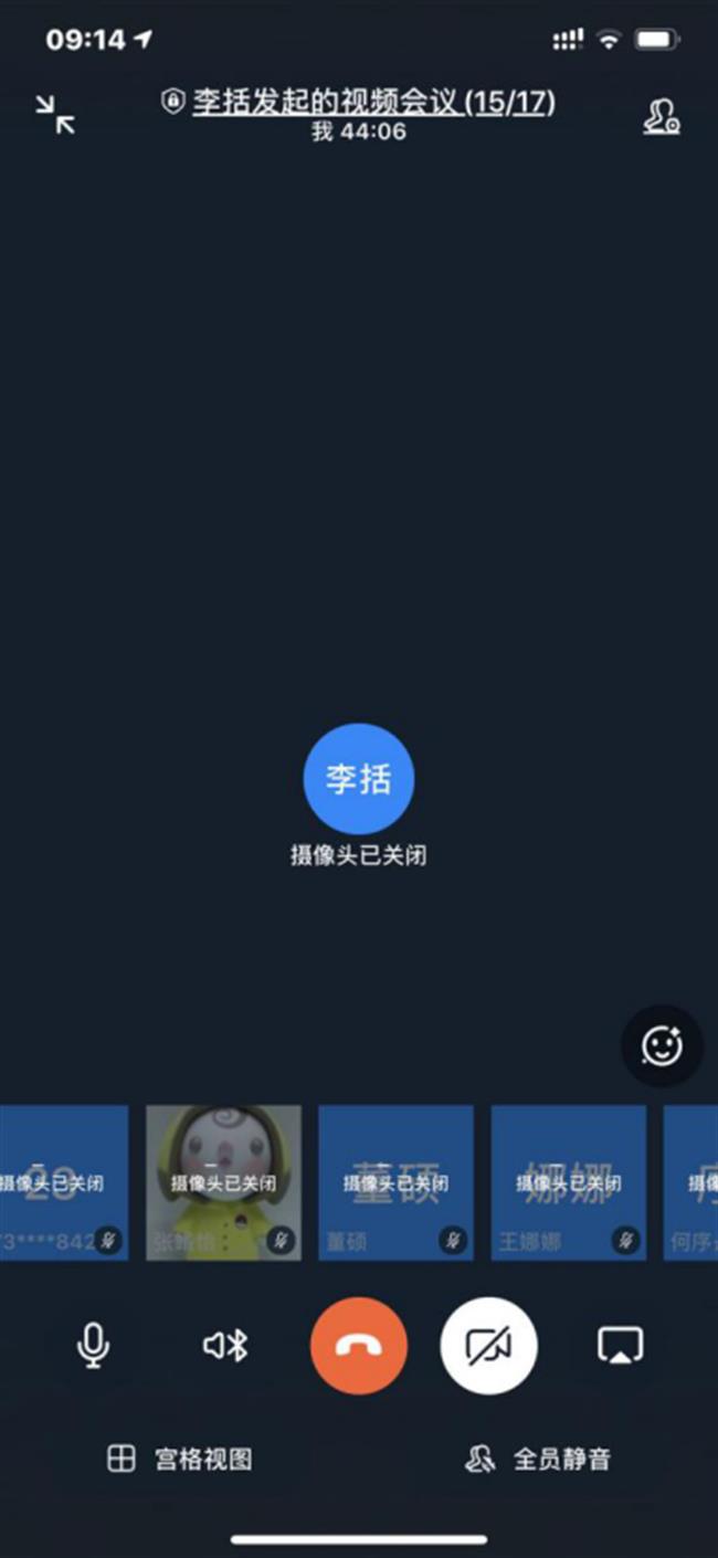 图片 26.png