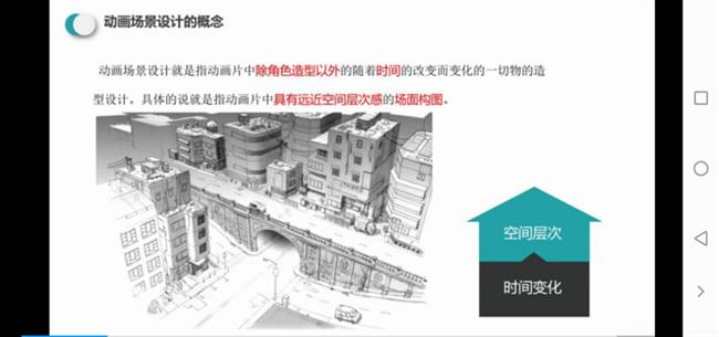 图片 34.png