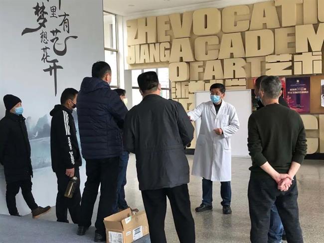 微信图片_20200314115347.jpg
