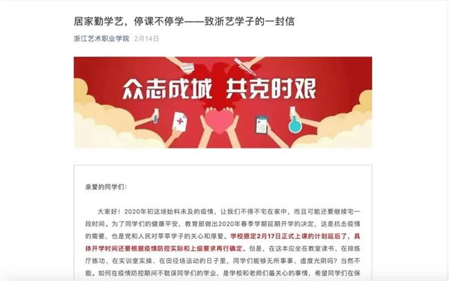 微信图片_20200509150029.jpg
