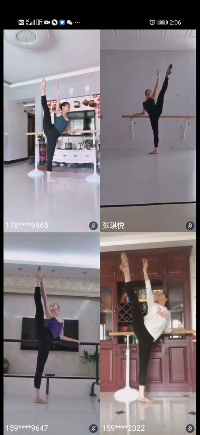 微信图片_20200509150044.jpg