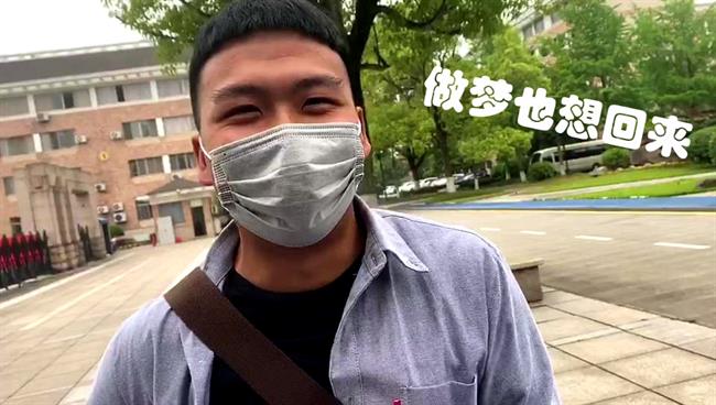 做梦回校.jpg