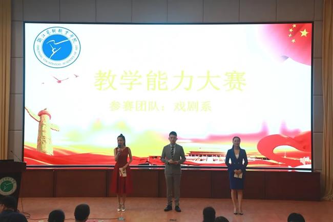 微信图片_20200706200329.jpg