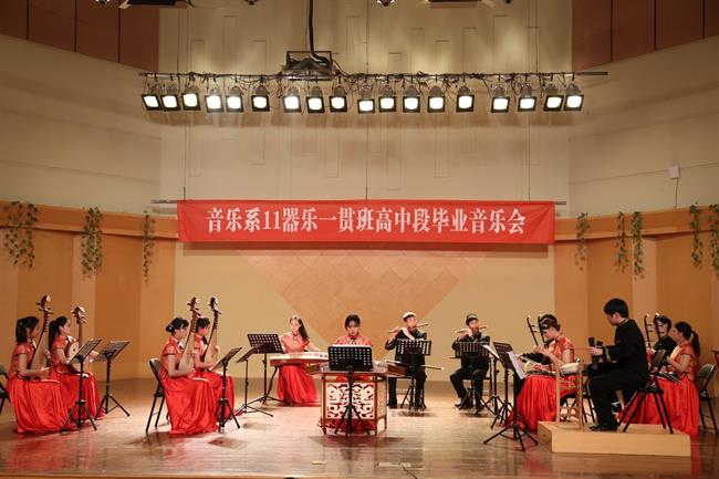 微信图片_20200807154111.jpg