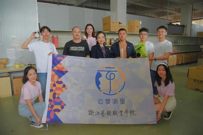 微信图片_20200808221949.jpg