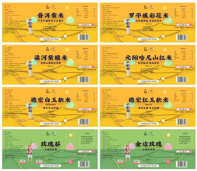 微信图片_20200808222022.jpg