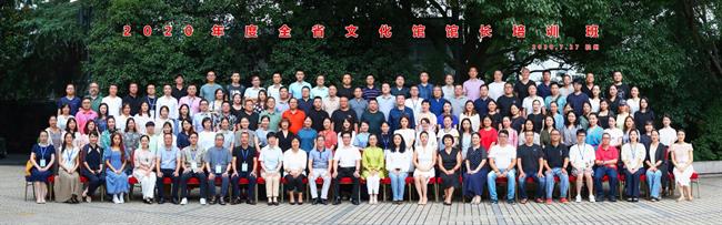微信图片_20200728135510.jpg