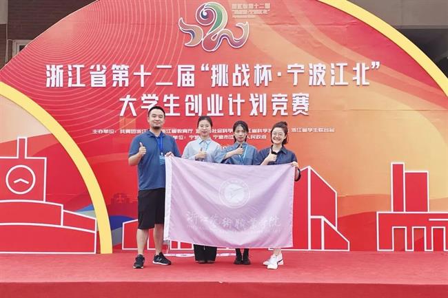 微信图片_20200907175758.jpg