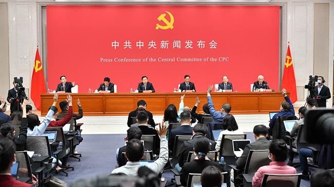 195新闻发布会.jpg