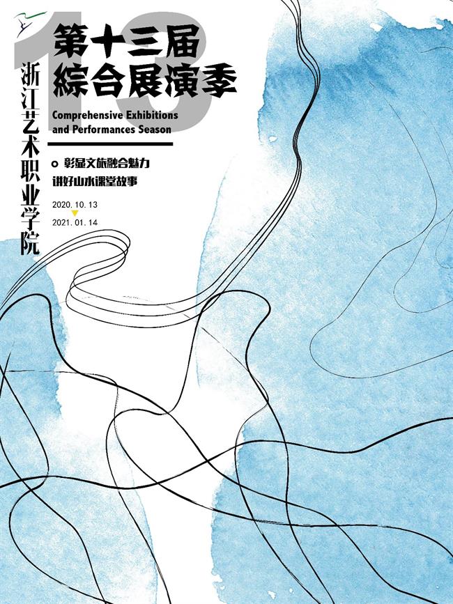 微信图片_20201117142455.jpg