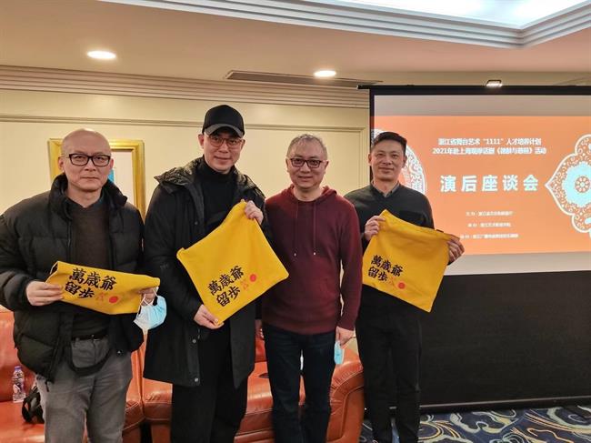 微信图片_20210329122324.jpg