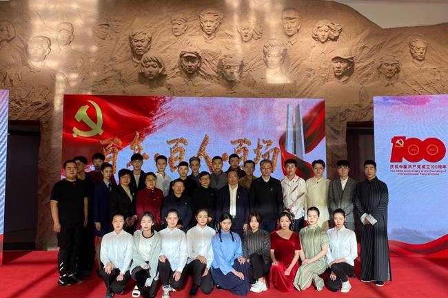 微信图片_20210409183425.jpg