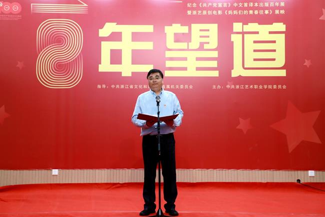 戴言.JPG