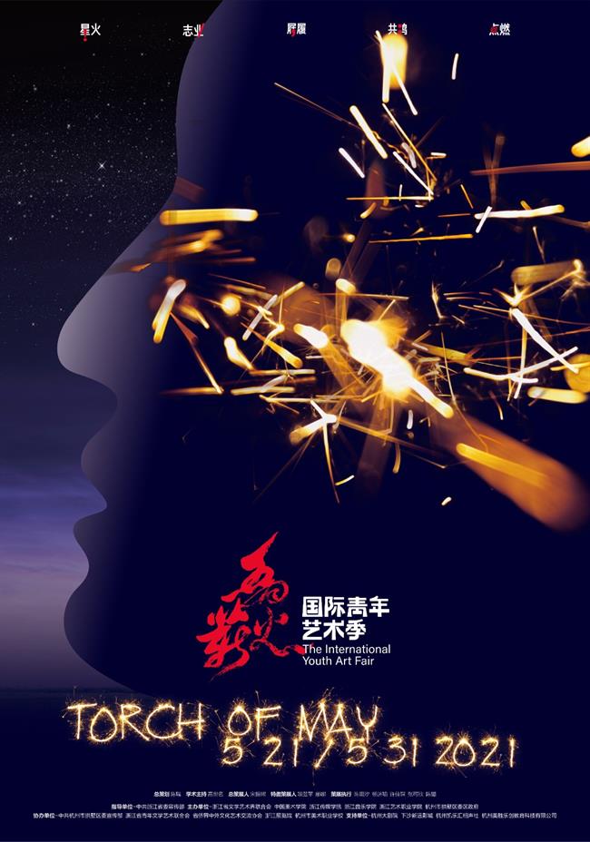 微信图片_20210521165343.jpg