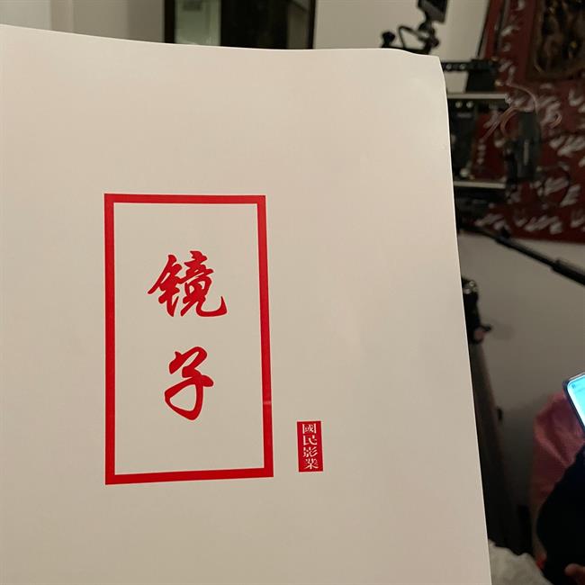 微信图片_20210620103846.jpg