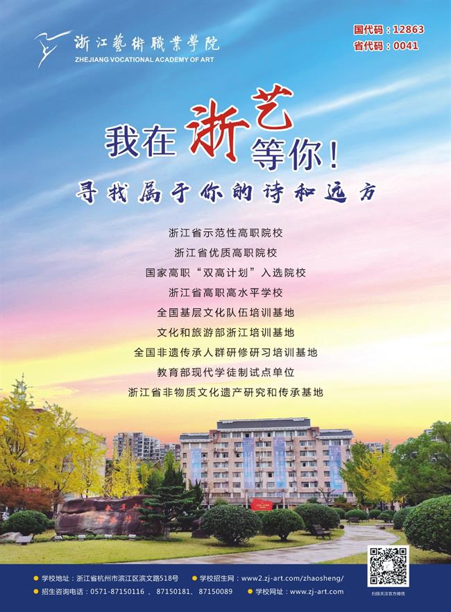 微信图片_20210627114618.jpg
