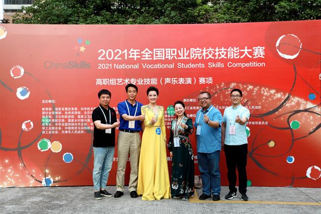 微信图片_20210702100336.jpg