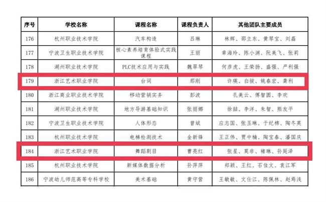 微信图片_20210714125732.jpg