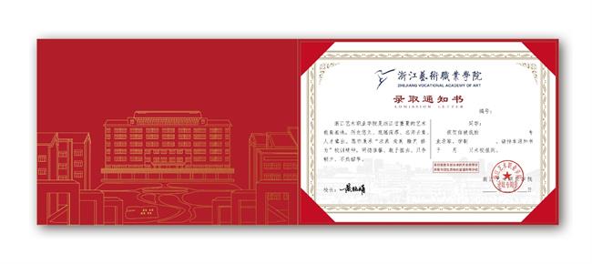微信图片_20210713170251.jpg