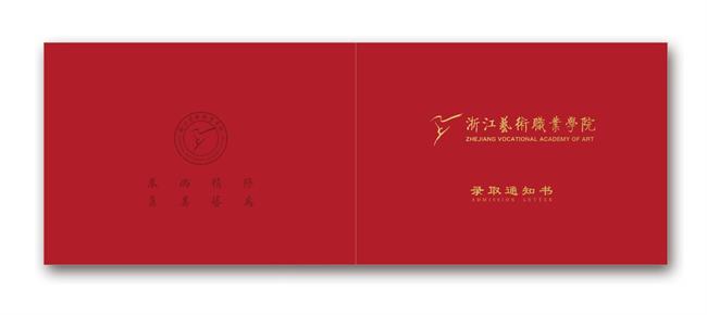 微信图片_20210713170224.jpg