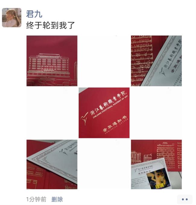 微信图片_20210716122951.jpg