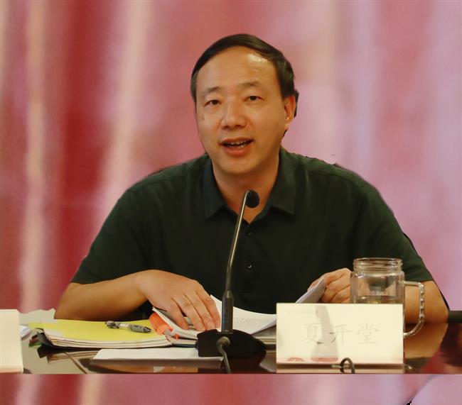 微信图片_20210905201525.png