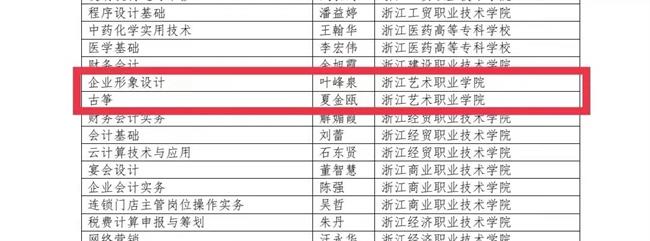 微信图片_20210914110920.jpg