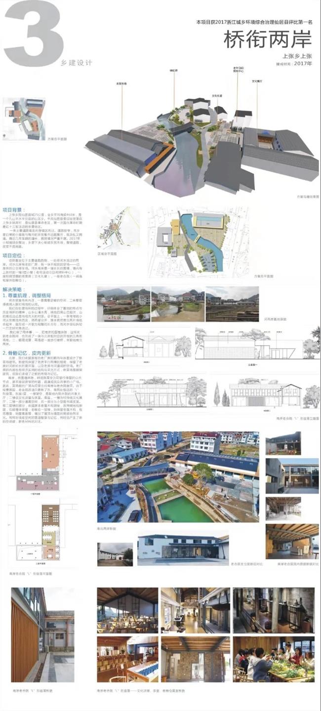 微信图片_20210914111006.jpg