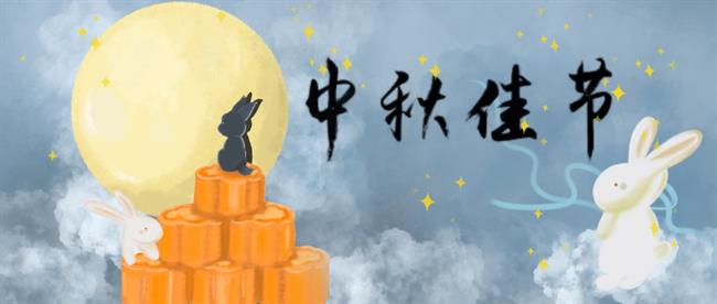 微信图片_20210920152713.jpg