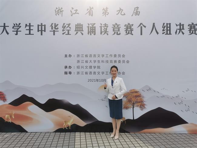 微信图片_20211018184559.jpg