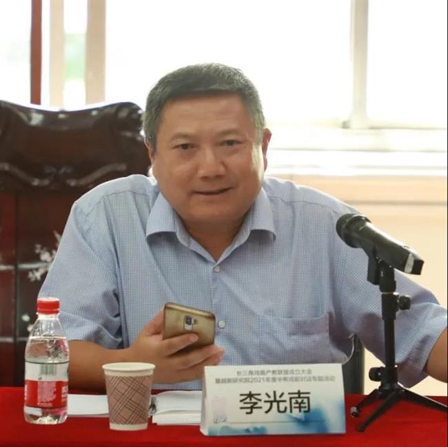 微信图片_20211115124701.jpg