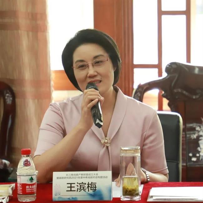 微信图片_20211115124715.jpg