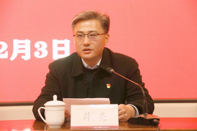 微信图片_20211203135638.jpg