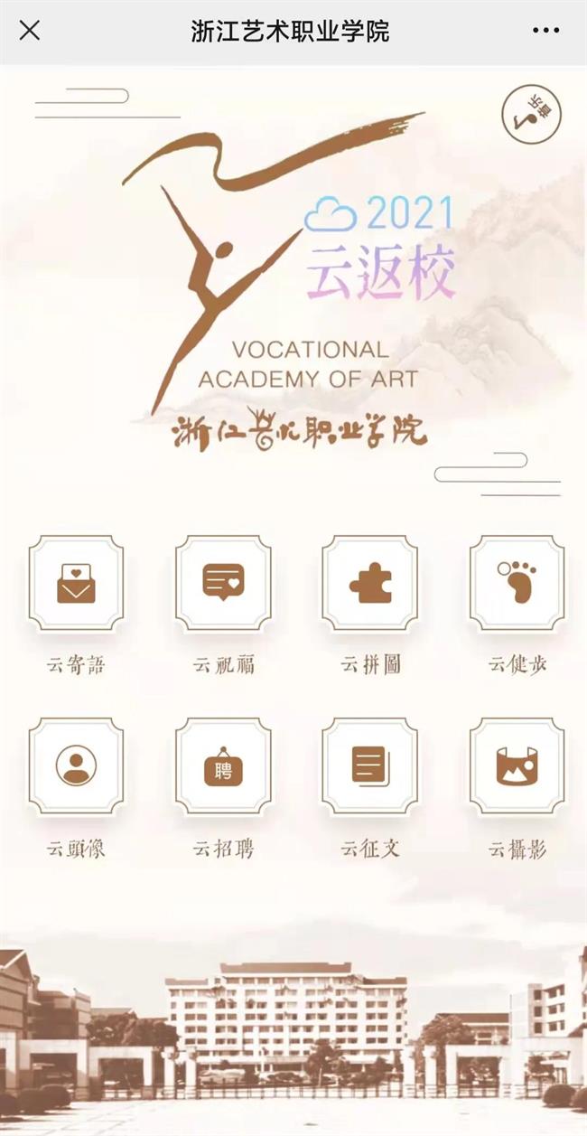 微信图片_20211213094147.jpg