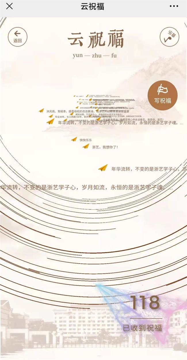 微信图片_20211213094154.jpg