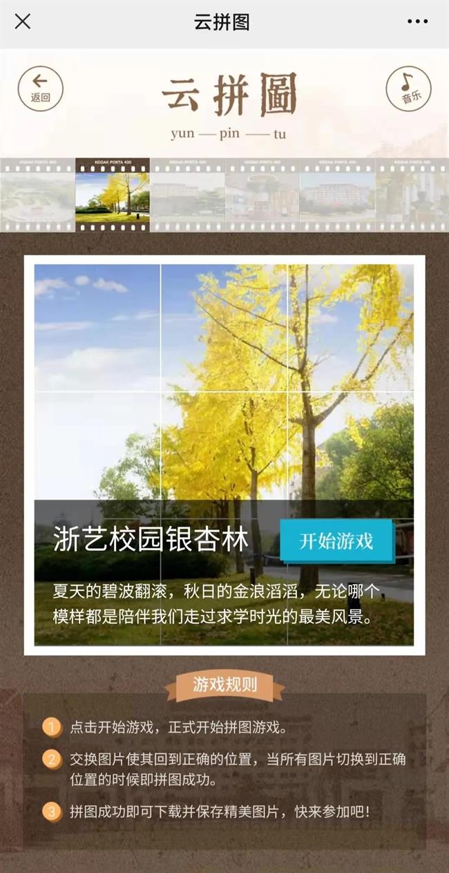 微信图片_20211213094158.jpg