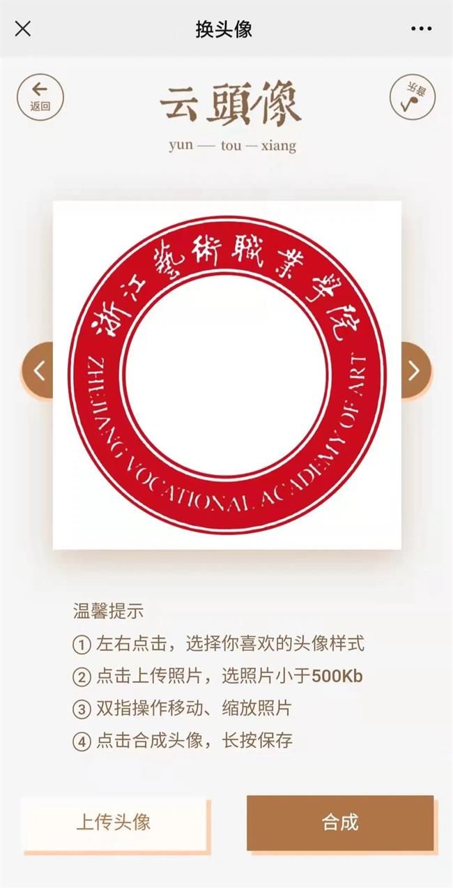 微信图片_20211213094202.jpg