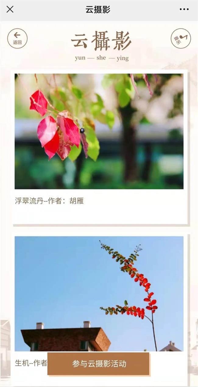 微信图片_20211213094205.jpg